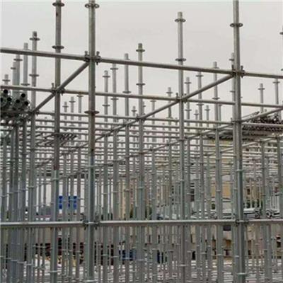 鍍鋅盤扣式腳手架--...